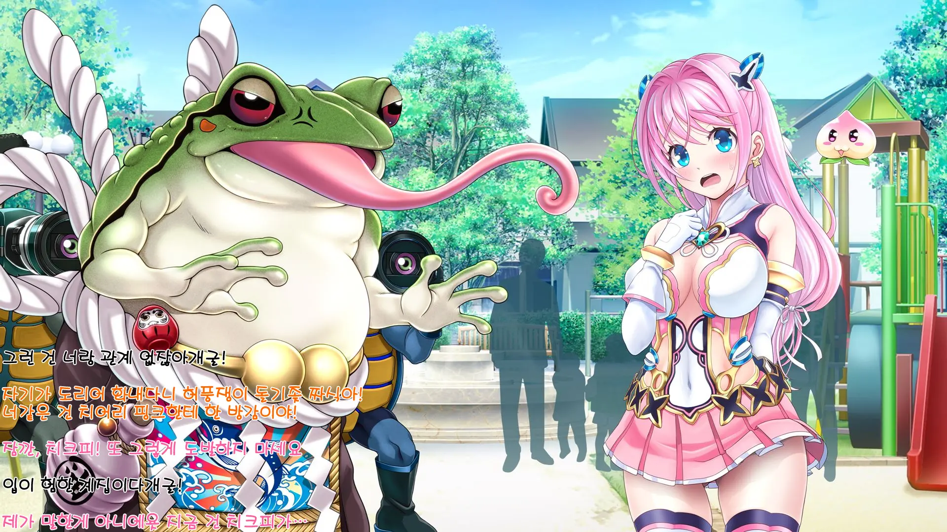 Aigan Tenshi Cheery Pink